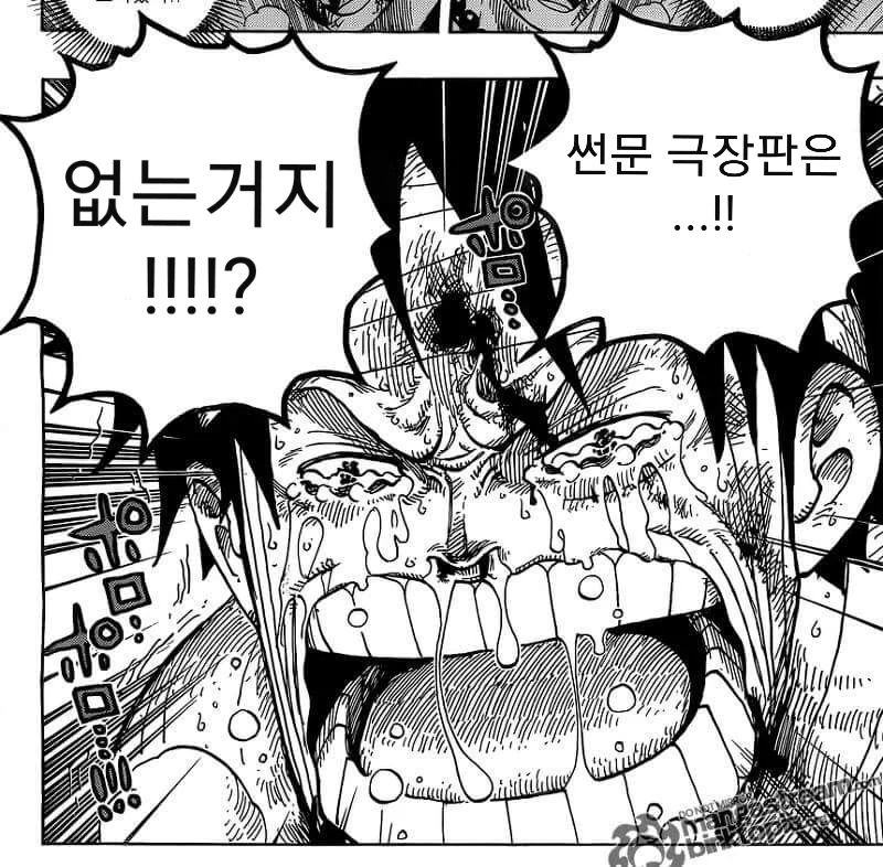 manga_1406912_007.webp