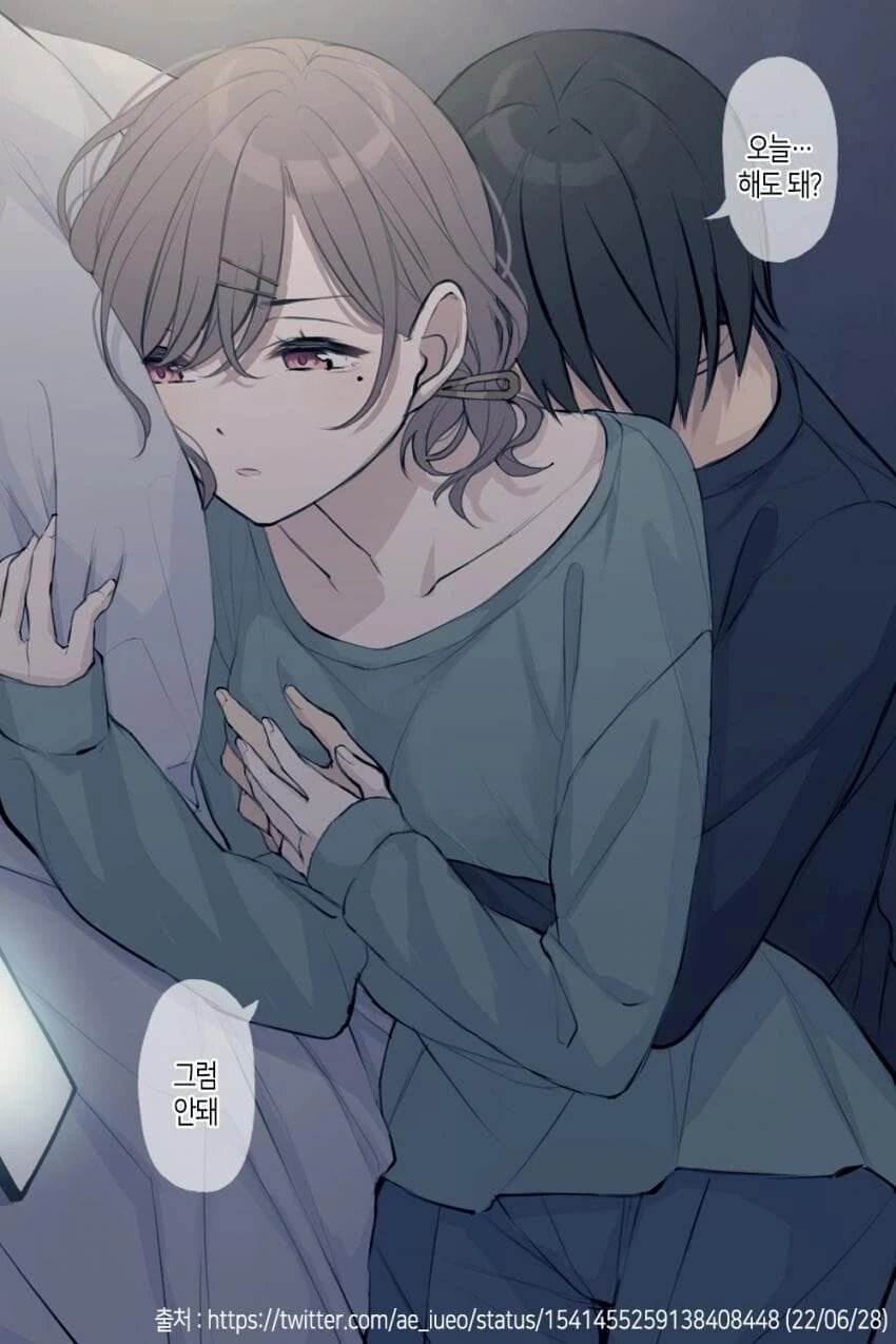 manga_1444884_002.webp
