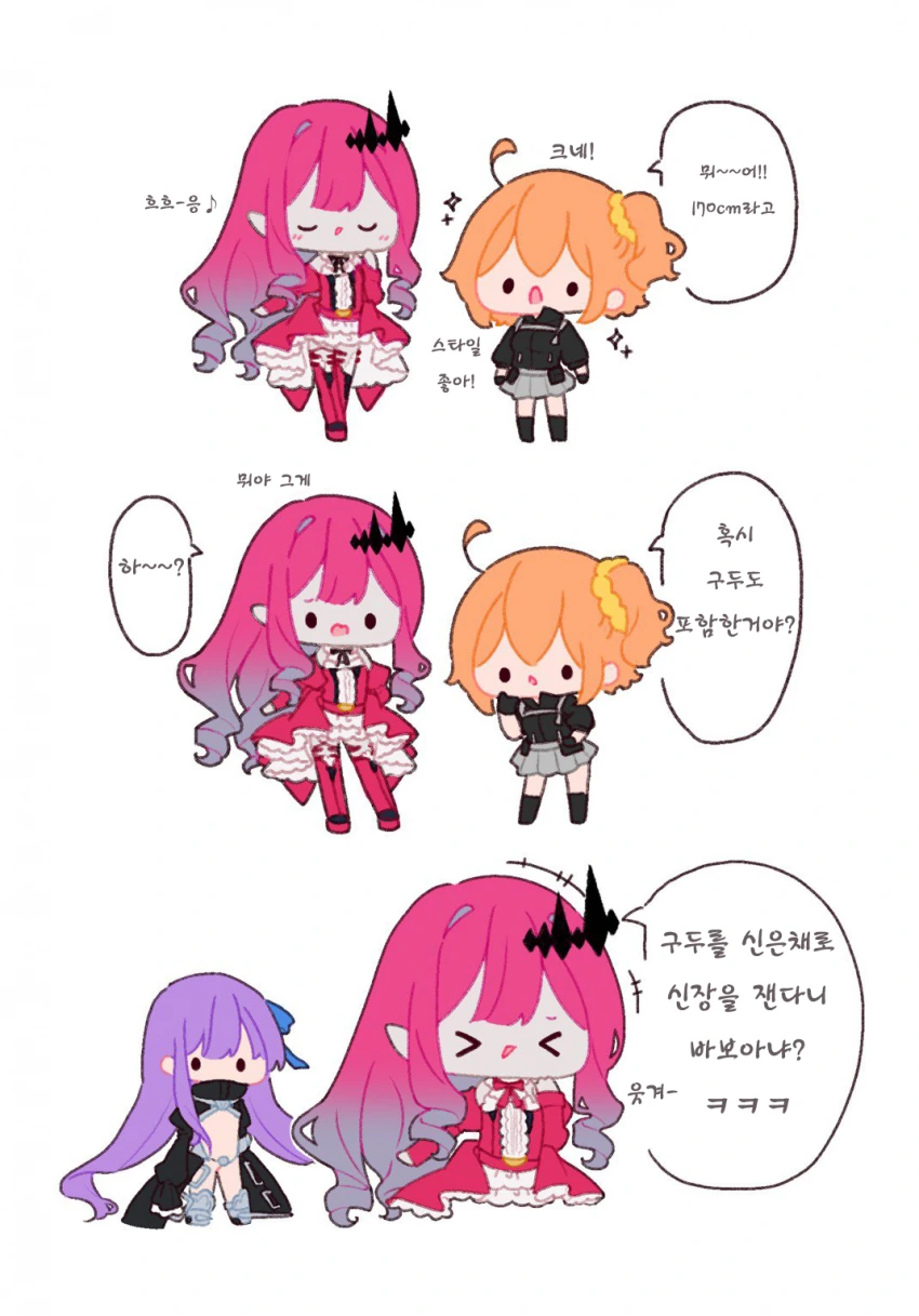 나노하 시리즈 유일무이한 업적을 가진 처자 대표 이미지