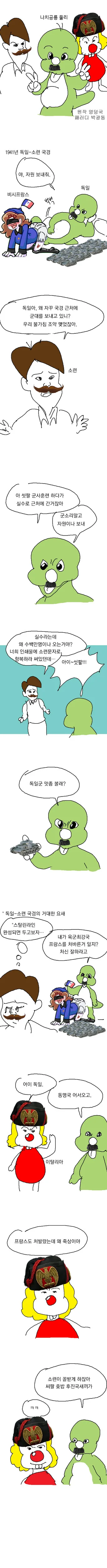 건담) 크시 건담의 시그니처 기동 대표 이미지