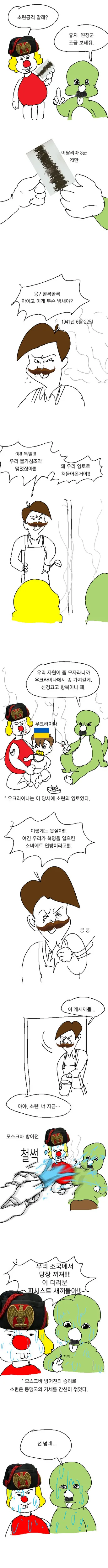 manga_1448507_002.webp