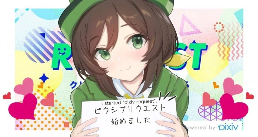 manga_1449744_006.webp