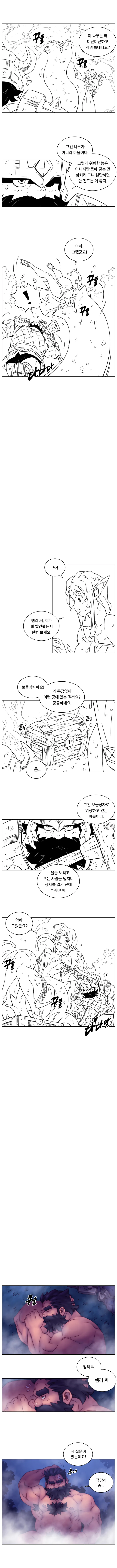 manga_1493077_002.webp