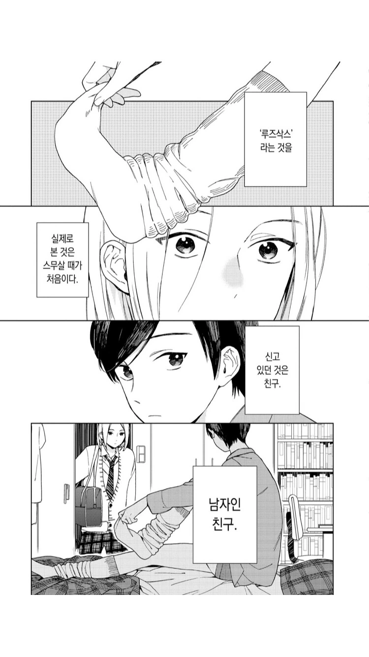 건담) 토미노: "너를 죽이겠다는" ㅅㅅ의 새로운 표현이다 대표 이미지