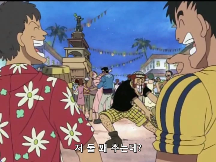 모리 키노코 작가의 에어컨 만화.jpg 대표 이미지