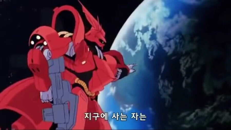 고딩 커플의 방과 후에 노는 법.manhwa 대표 이미지