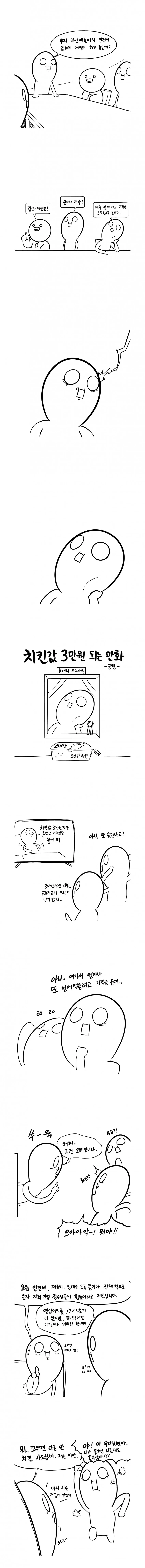 [와타나레][AI][후방]레나코가 이러니너러니 해도. 대표 이미지