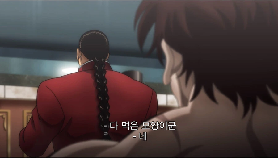 manga_1865394_008.webp