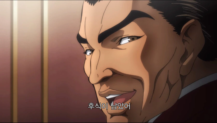 manga_1865394_009.webp