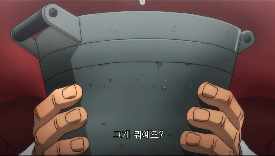manga_1865394_011.webp