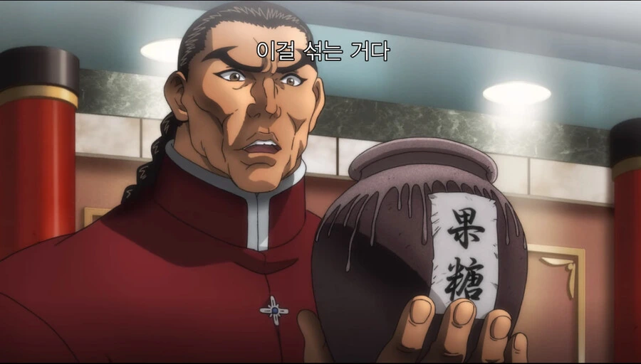 manga_1865394_015.webp