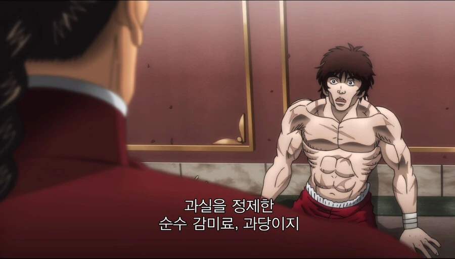 manga_1865394_016.webp