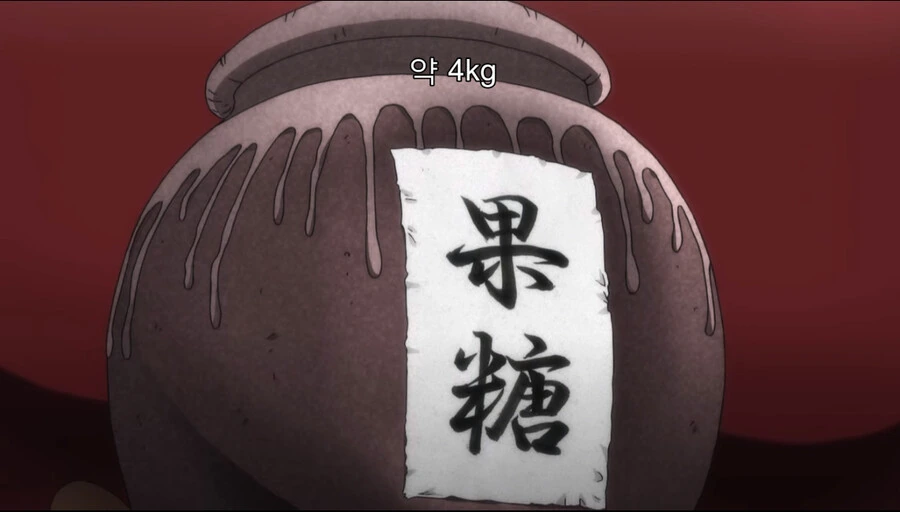 manga_1865394_017.webp