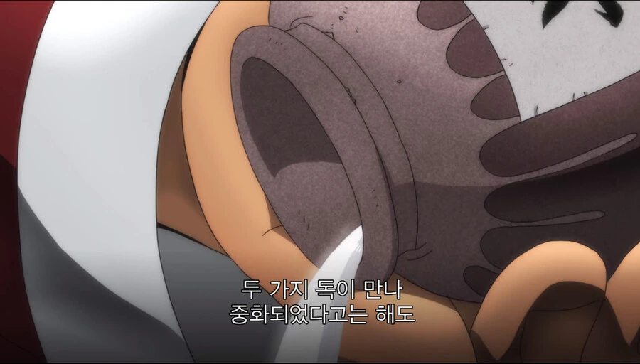 manga_1865394_019.webp