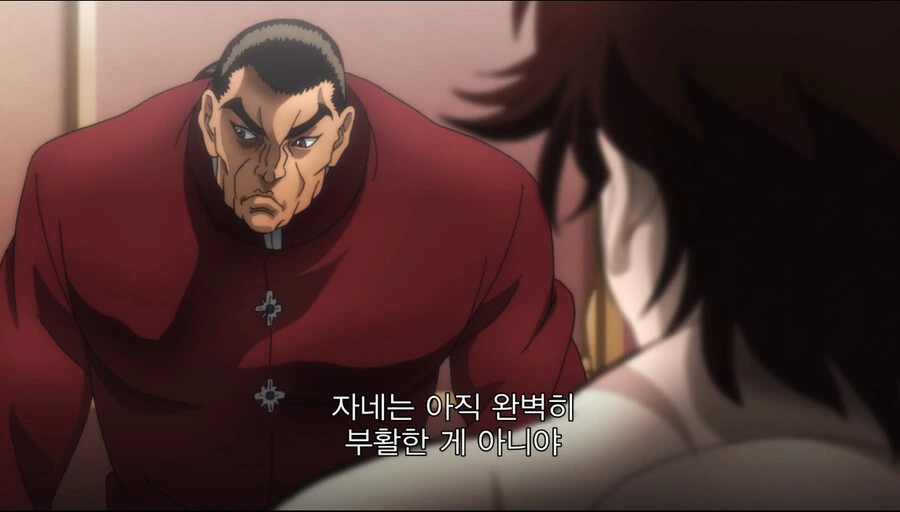 manga_1865394_020.webp