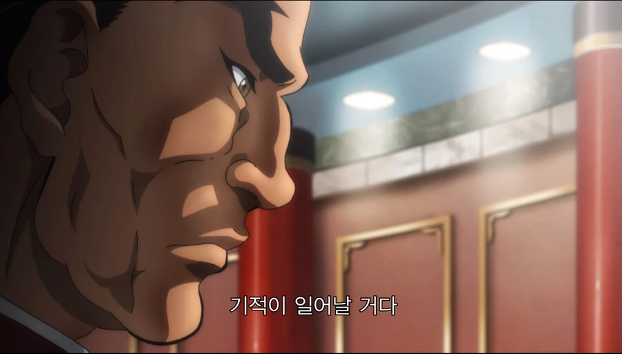 manga_1865394_025.webp