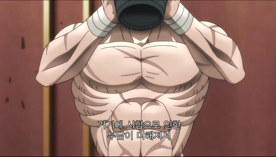 manga_1865394_029.webp