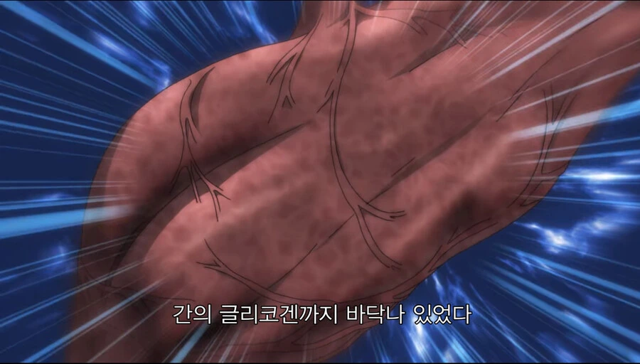 manga_1865394_031.webp