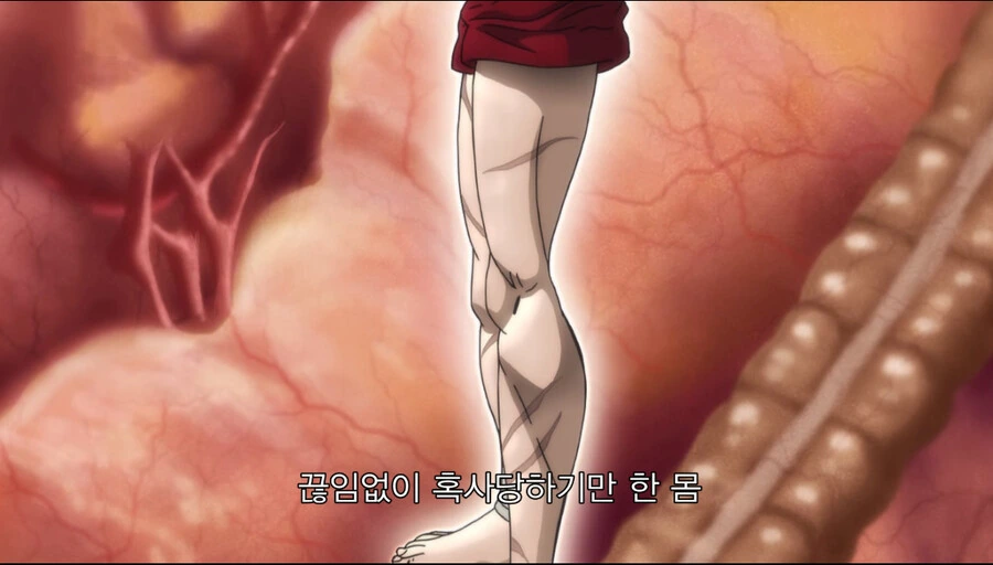 manga_1865394_032.webp