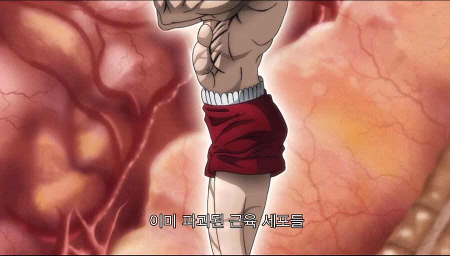 manga_1865394_033.webp