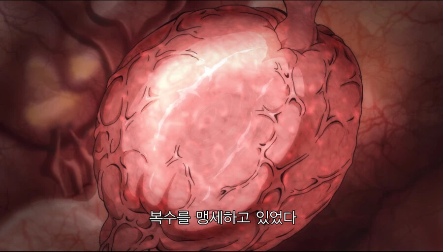 manga_1865394_035.webp