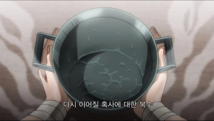manga_1865394_036.webp
