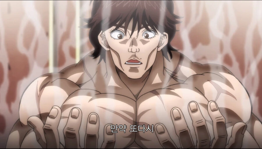 manga_1865394_037.webp