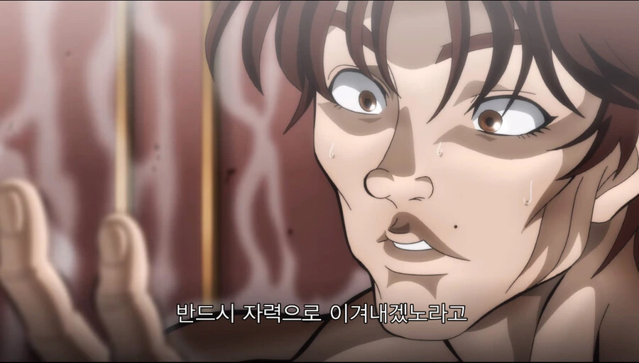 manga_1865394_039.webp