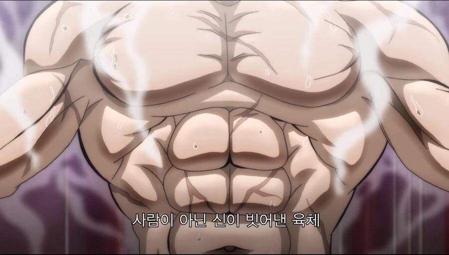 manga_1865394_040.webp