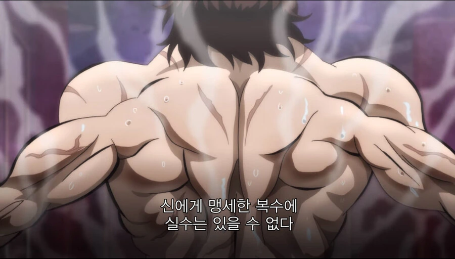 manga_1865394_041.webp