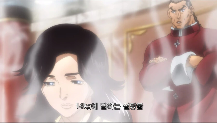 manga_1865394_044.webp
