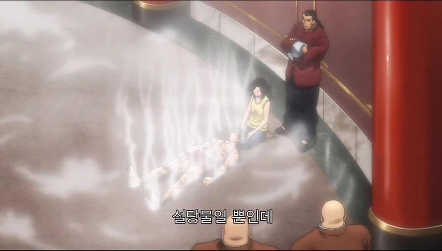 manga_1865394_045.webp
