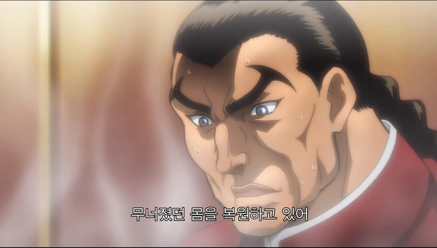 manga_1865394_046.webp