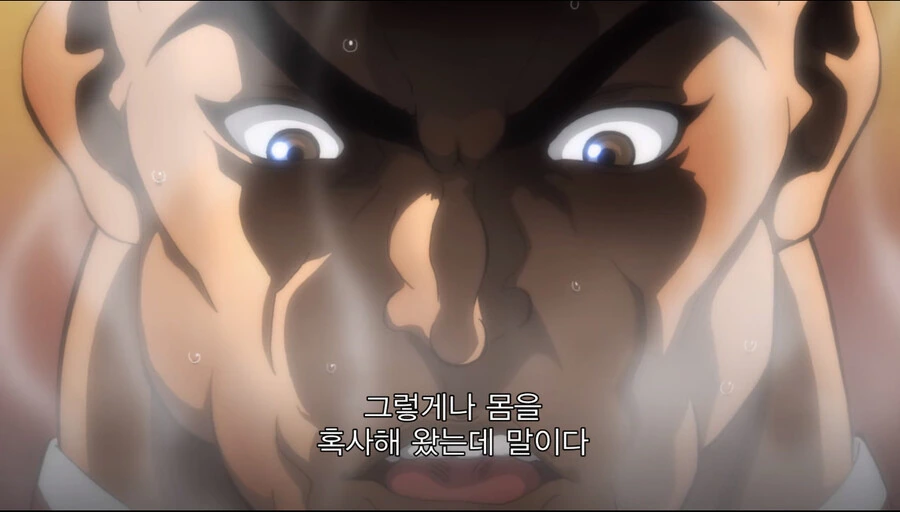 manga_1865394_048.webp