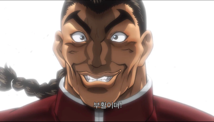 manga_1865394_055.webp