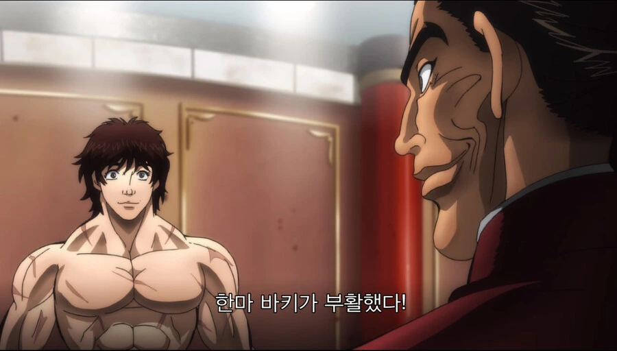 manga_1865394_056.webp
