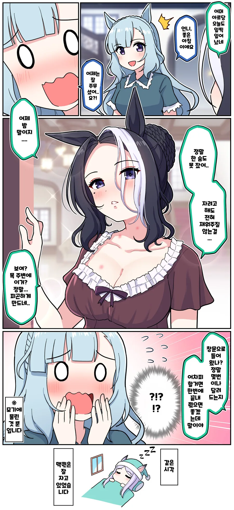 img/23/08/21/18a170a071d4ebe0a.png