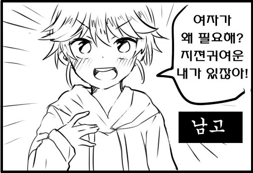 원피스)화폐 단위가 베리인 이유 대표 이미지