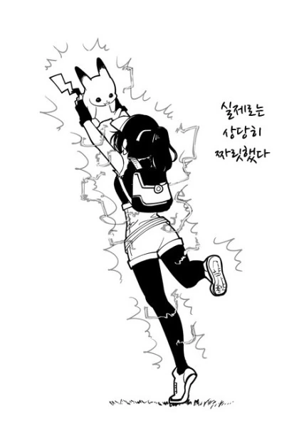 manga_197343_006.webp