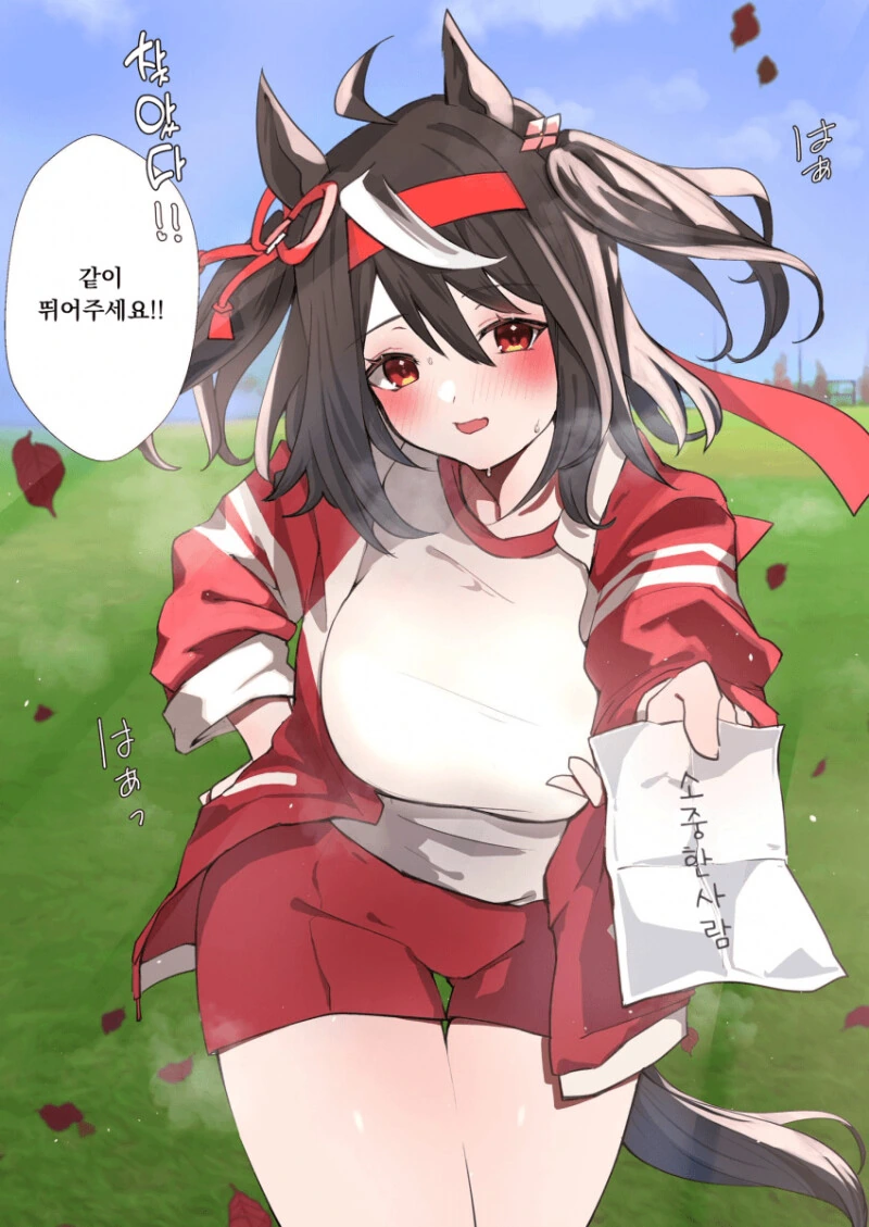 ㅎㅂ)ㅂㅋㄴ 밑에 걸치는 이거 은근 ㅇㅎ듯 이미지 2