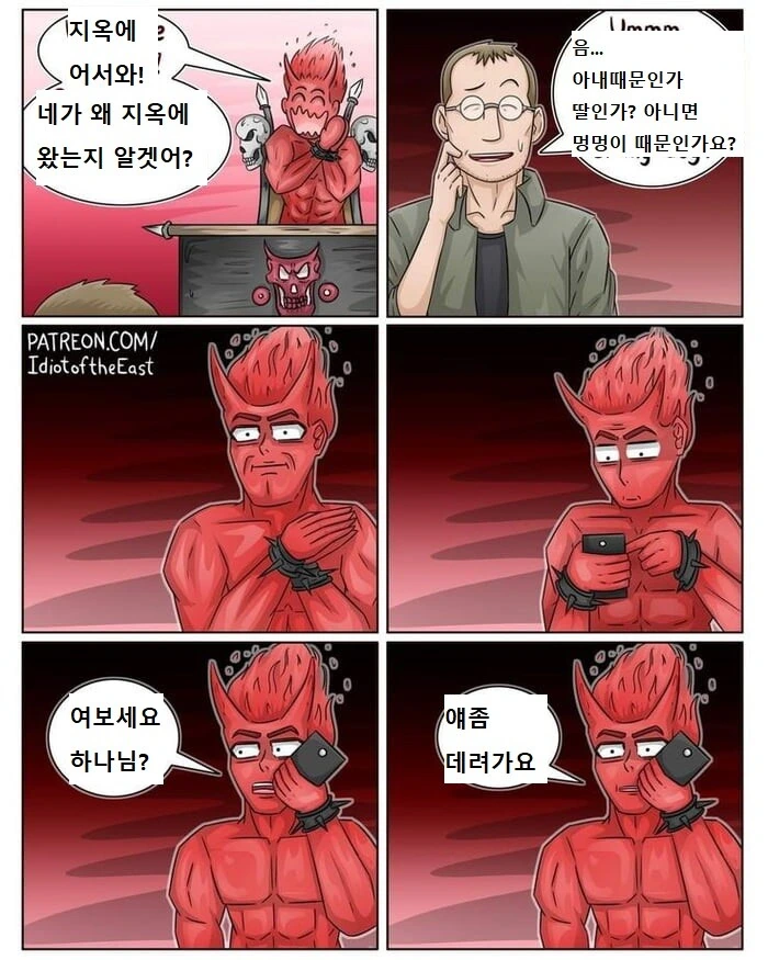 버튜버) 슈에이샤x홀로 히메모리 루나(책장의 100권을 무슨 만화로 채울 것인가) 이미지 2