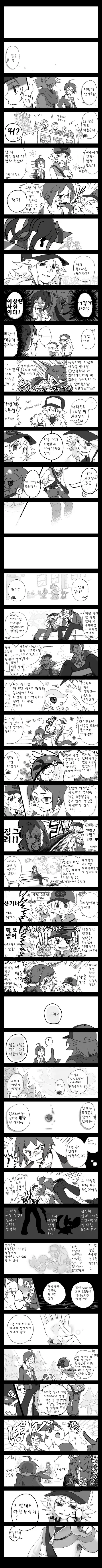 manga_2004577_003.webp