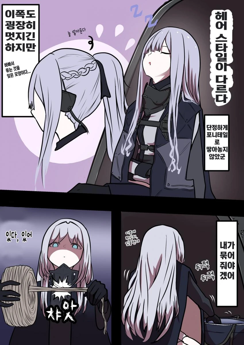 manga_2009203_002.webp