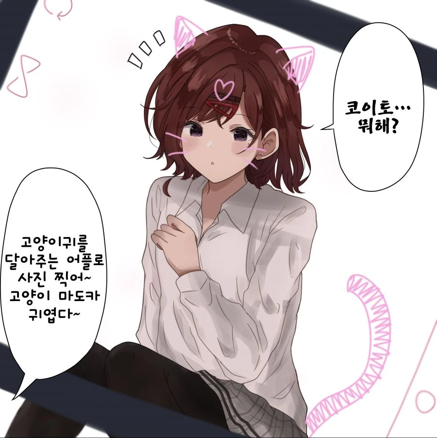 manga_2052968_003.webp