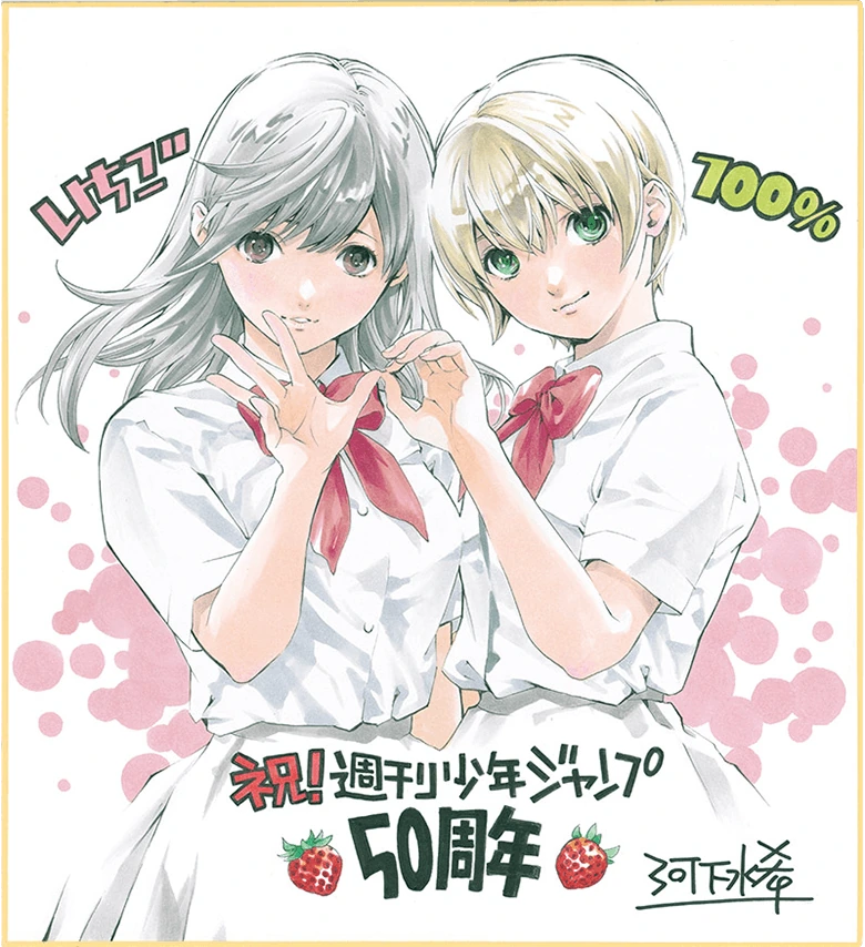 오빠는끝) 대학생과 1대1 개인지도받는 카에데.manga 이미지 2