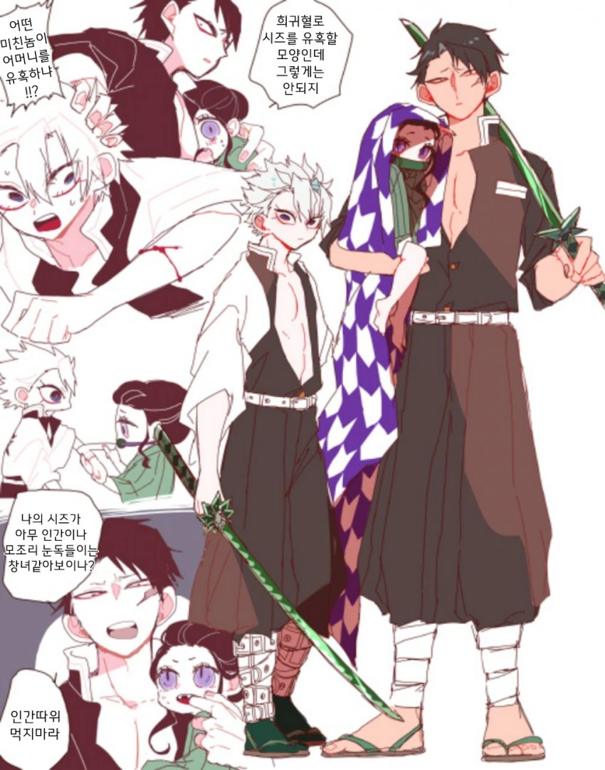 manga_2109456_004.webp