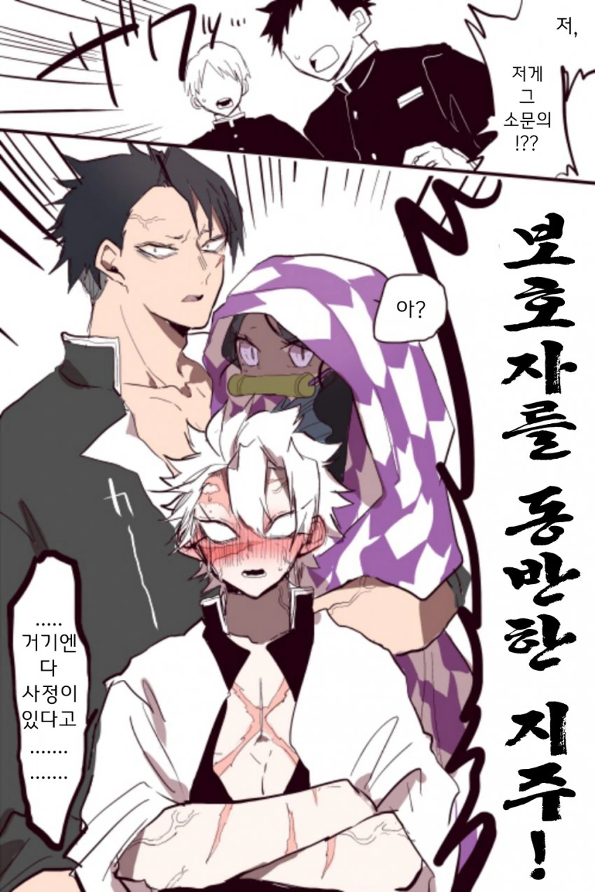 manga_2109456_005.webp