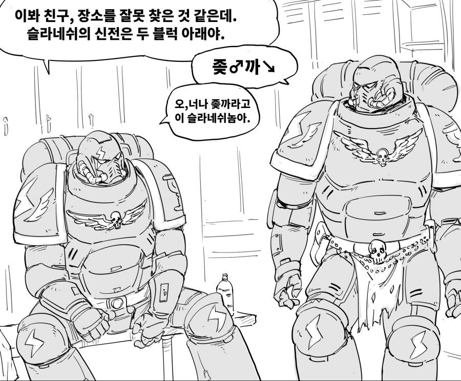 연상의 이웃집 소꿉친구 누나.manhwa 대표 이미지