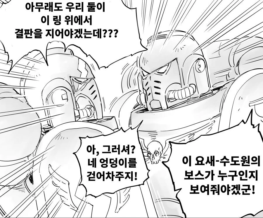 다운로드 (5).jpeg