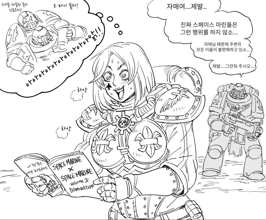 다운로드 (4).jpeg